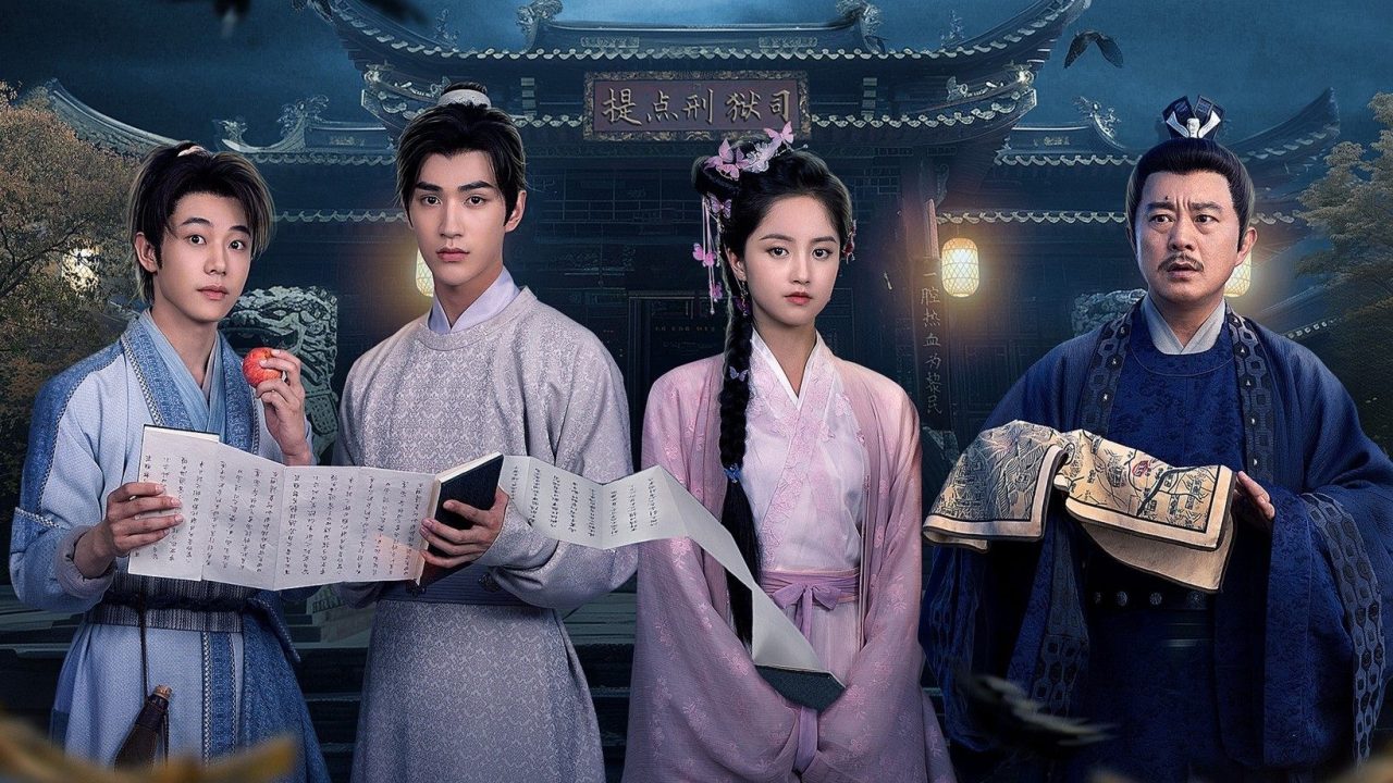 Đại Tống Có Kỳ Án Đại Tống Có Kỳ Án