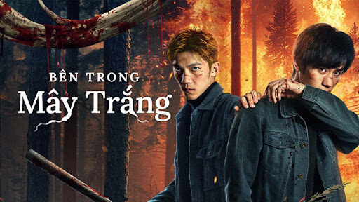Bên Trong Mây Trắng Bên Trong Mây Trắng