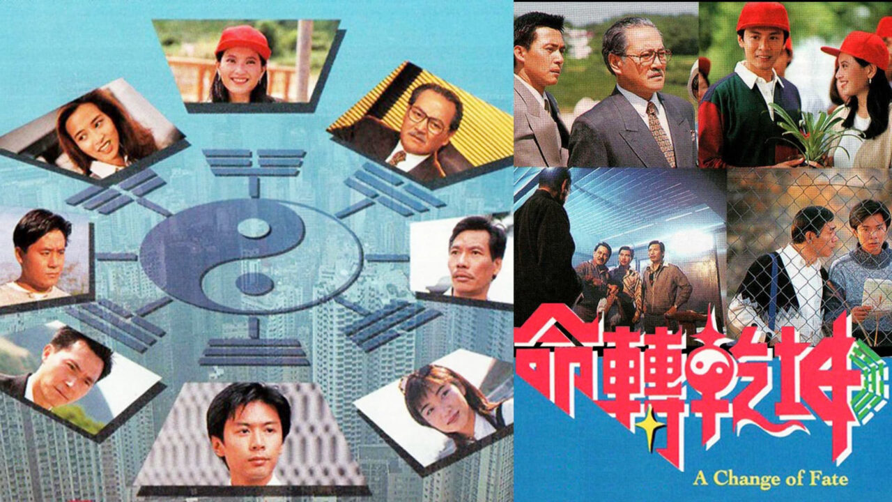 Biến Đổi Vận Mệnh Biến Đổi Vận Mệnh