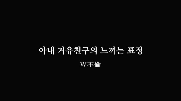 Bữa Tiệc Bất Ngờ Bữa Tiệc Bất Ngờ