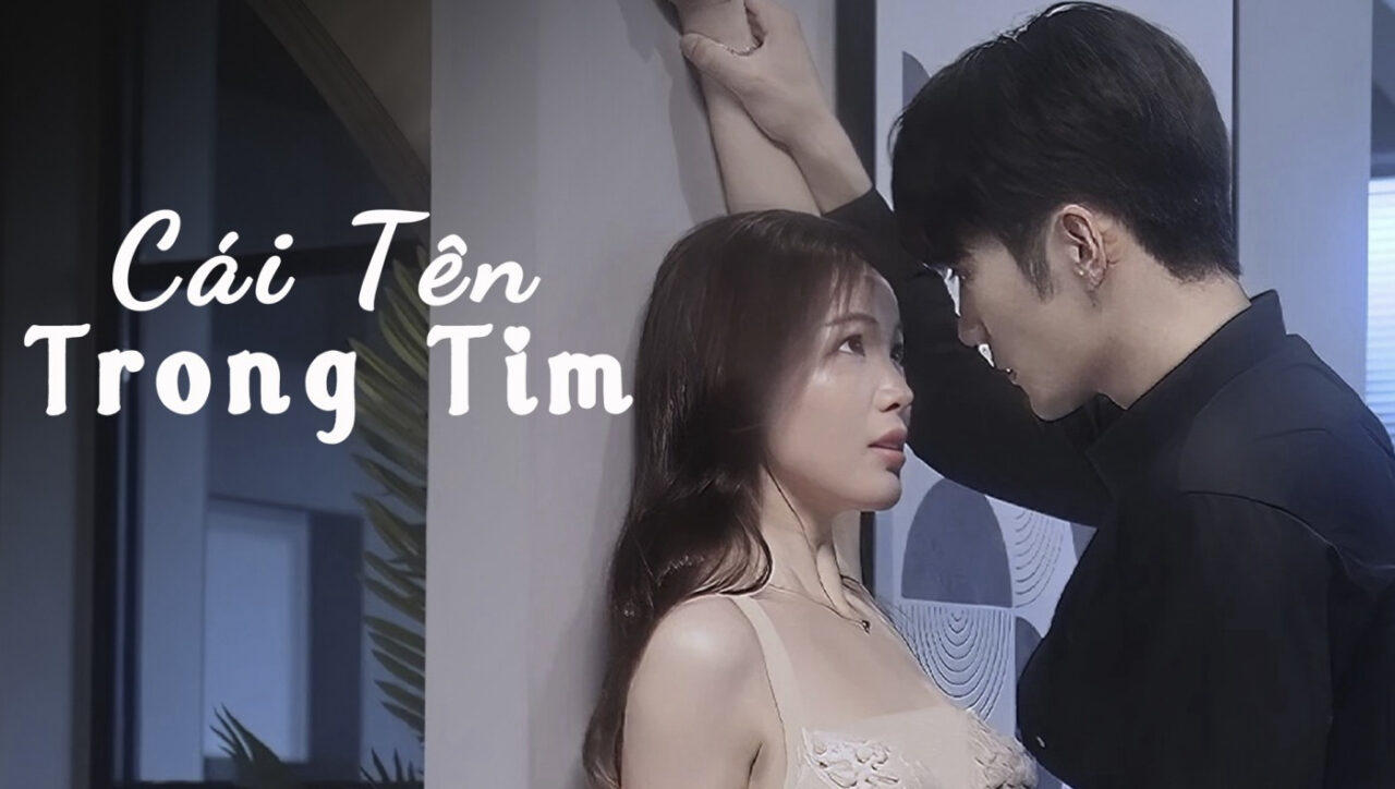 Cái Tên Trong Tim Cái Tên Trong Tim