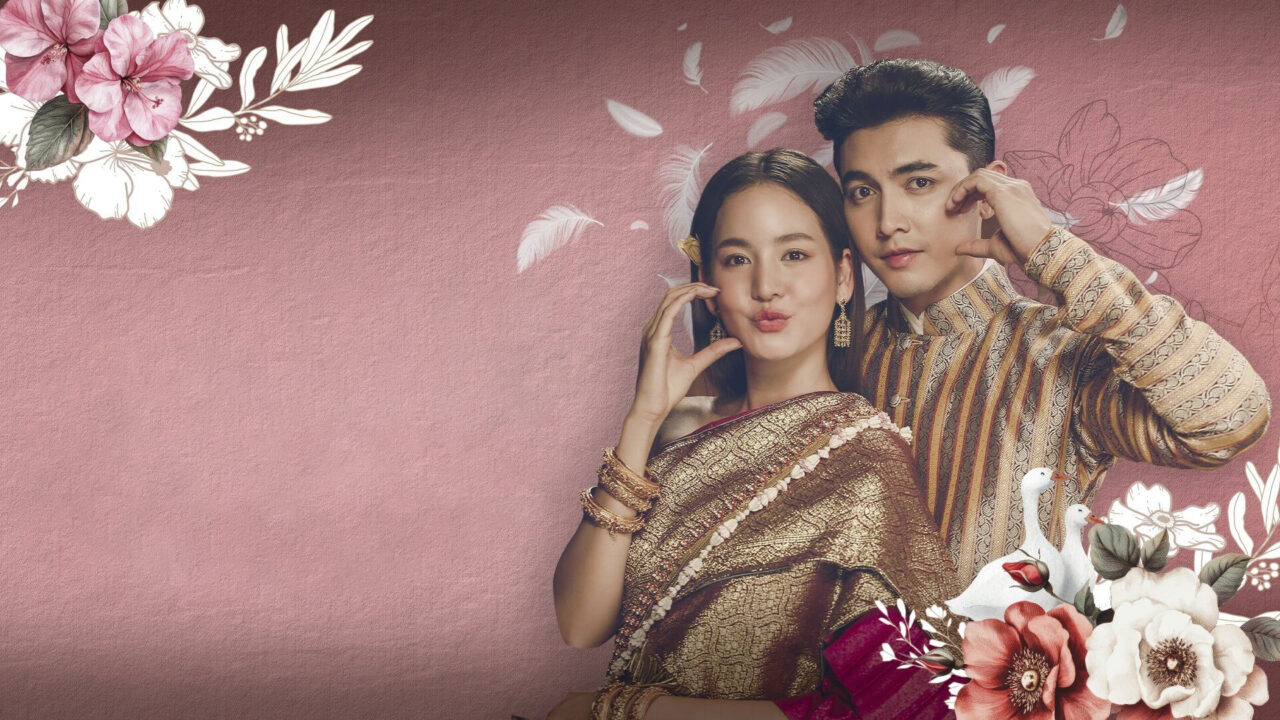 Chàng ơi! Ta là ngỗng không phải thiên nga Chàng ơi! Ta là ngỗng không phải thiên nga