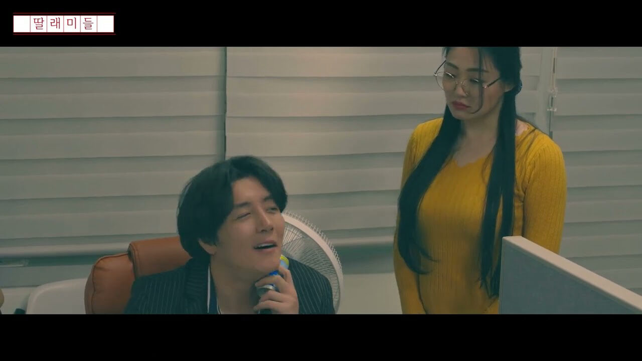 Cô Con Gái Bé Bỏng Cô Con Gái Bé Bỏng