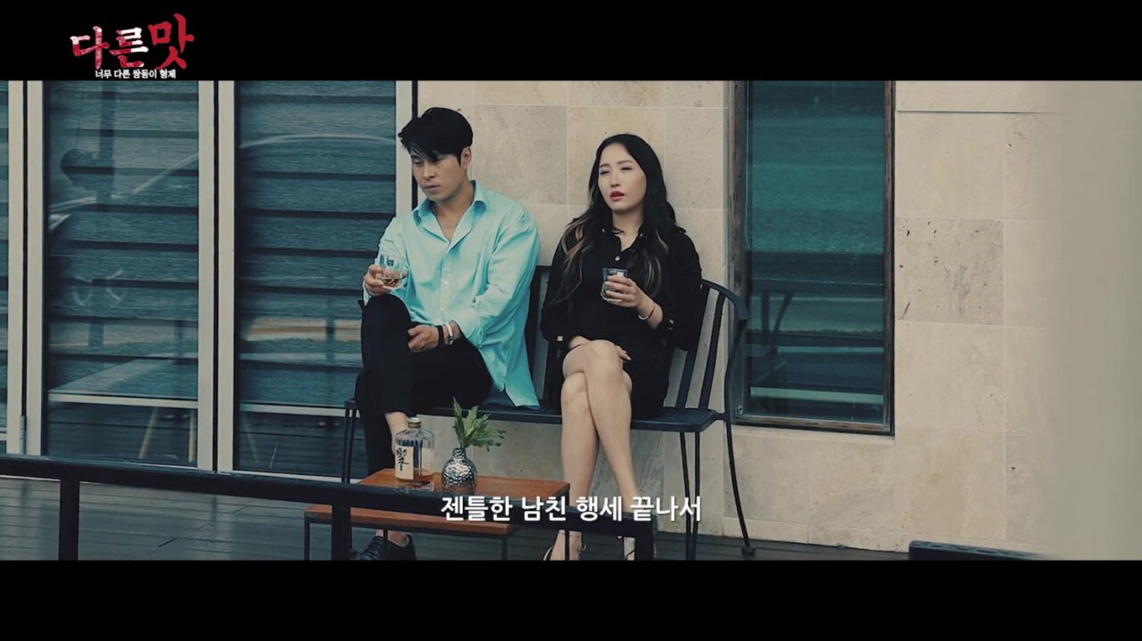 Cô Nàng Xinh Đẹp Và Cặp Song Sinh Cô Nàng Xinh Đẹp Và Cặp Song Sinh