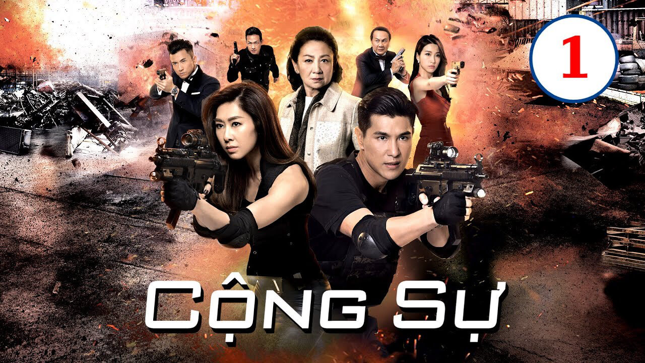 Cộng Sự Cộng Sự