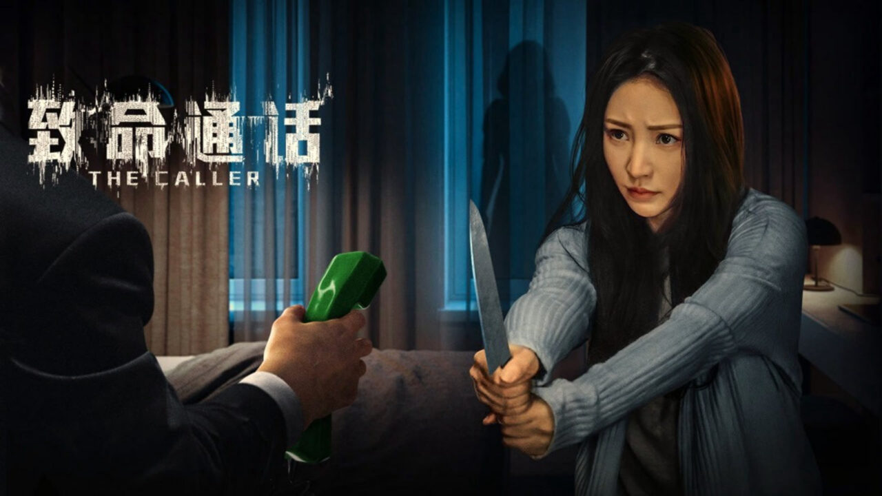 Cuộc Gọi Trí Mệnh Cuộc Gọi Trí Mệnh