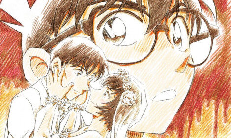 Detective Conan: The Bride of Halloween Detective Conan: The Bride of Halloween