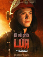Đi Về Phía Lửa
