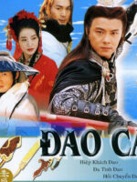 Đoản Đao Hiệp Sĩ
