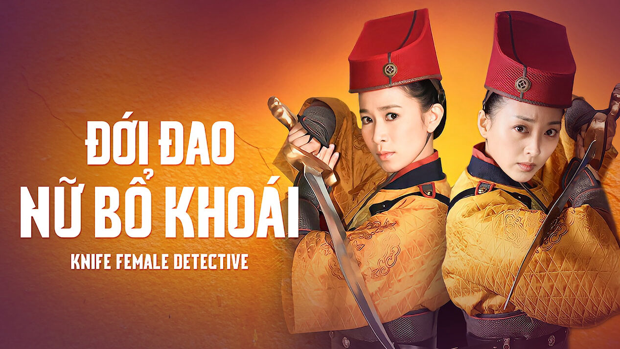 Đới Đao Nữ Bộ Khoái Đới Đao Nữ Bộ Khoái