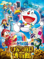 Doraemon: Nobita Và Viện Bảo Tàng Bảo Bối