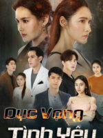 Dục Vọng Tình Yêu