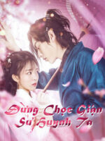 Đừng Chọc Giận Sư Huynh Ta