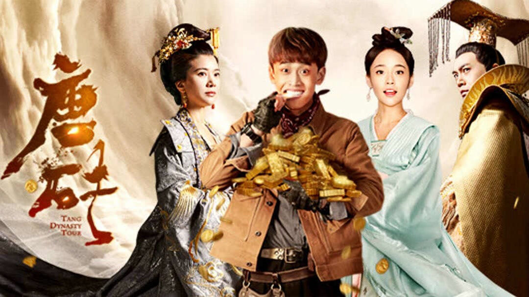 Đường Chuyên Đường Chuyên