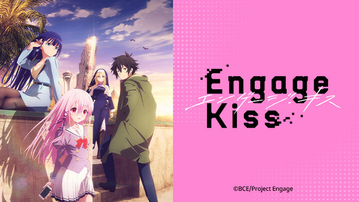 Engage Kiss Engage Kiss