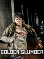 Golden Slumber