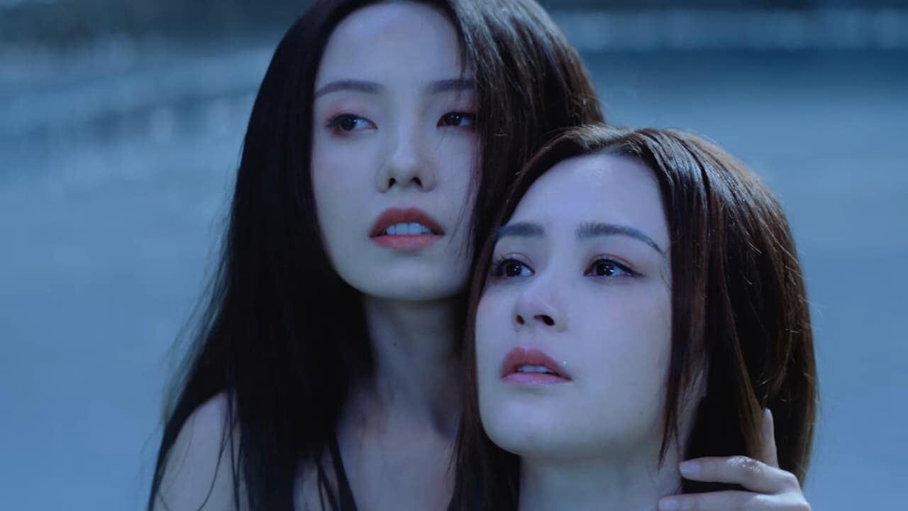 Họa Bì: Diệt Tình Họa Bì: Diệt Tình