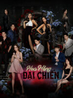Hoa Hồng Đại Chiến