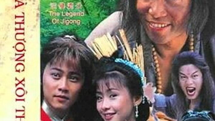 Hòa Thượng Xôi Thịt Hòa Thượng Xôi Thịt