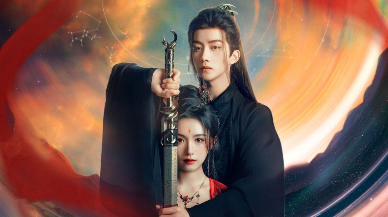 Immortal Destiny Immortal Destiny