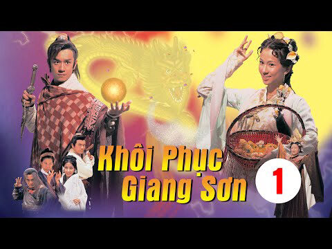 Khôi Phục Giang Sơn Khôi Phục Giang Sơn