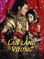 Lan Lăng Vương