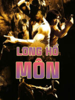 Long Hổ Môn