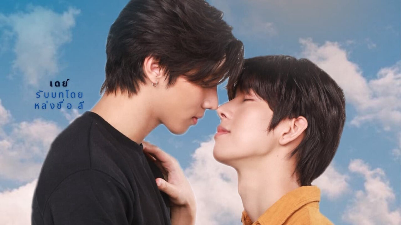Love Syndrome III Love Syndrome III