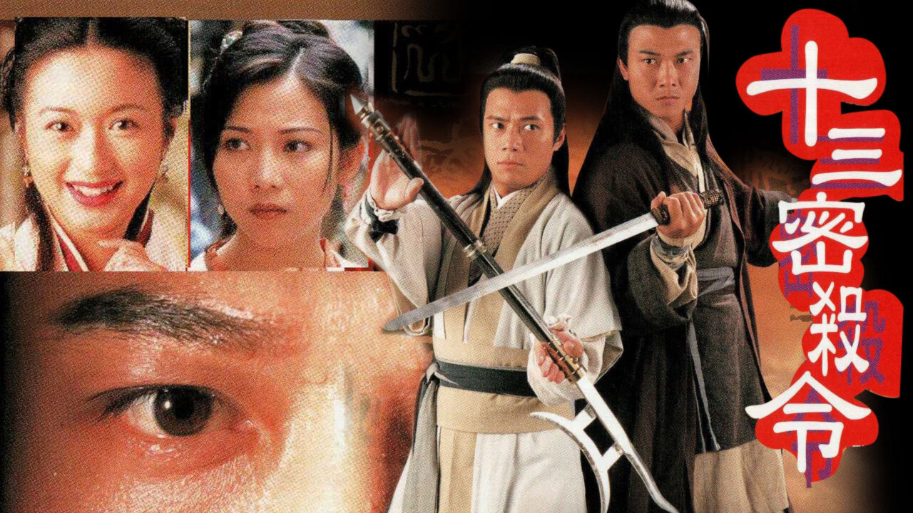 Lưỡng Diện Nhân Lưỡng Diện Nhân