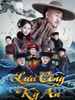 Lưu Công Kỳ Án