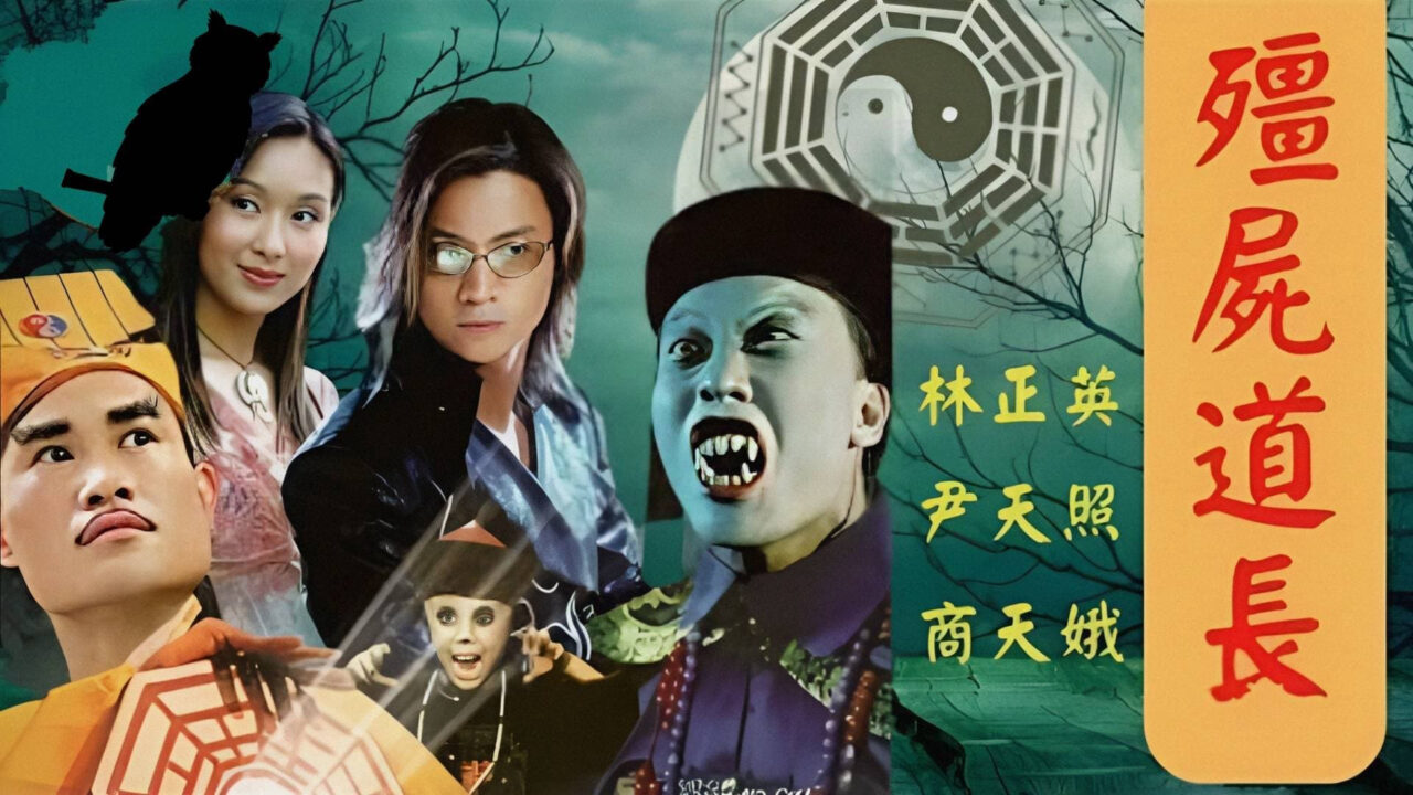 Ma Đạo Tranh Bá Ma Đạo Tranh Bá