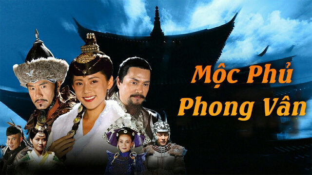 Mộc Phủ Phong Vân Mộc Phủ Phong Vân