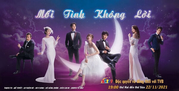 Mối Tình Không Lời Mối Tình Không Lời