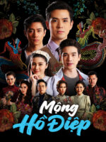 Mộng Hồ Điệp