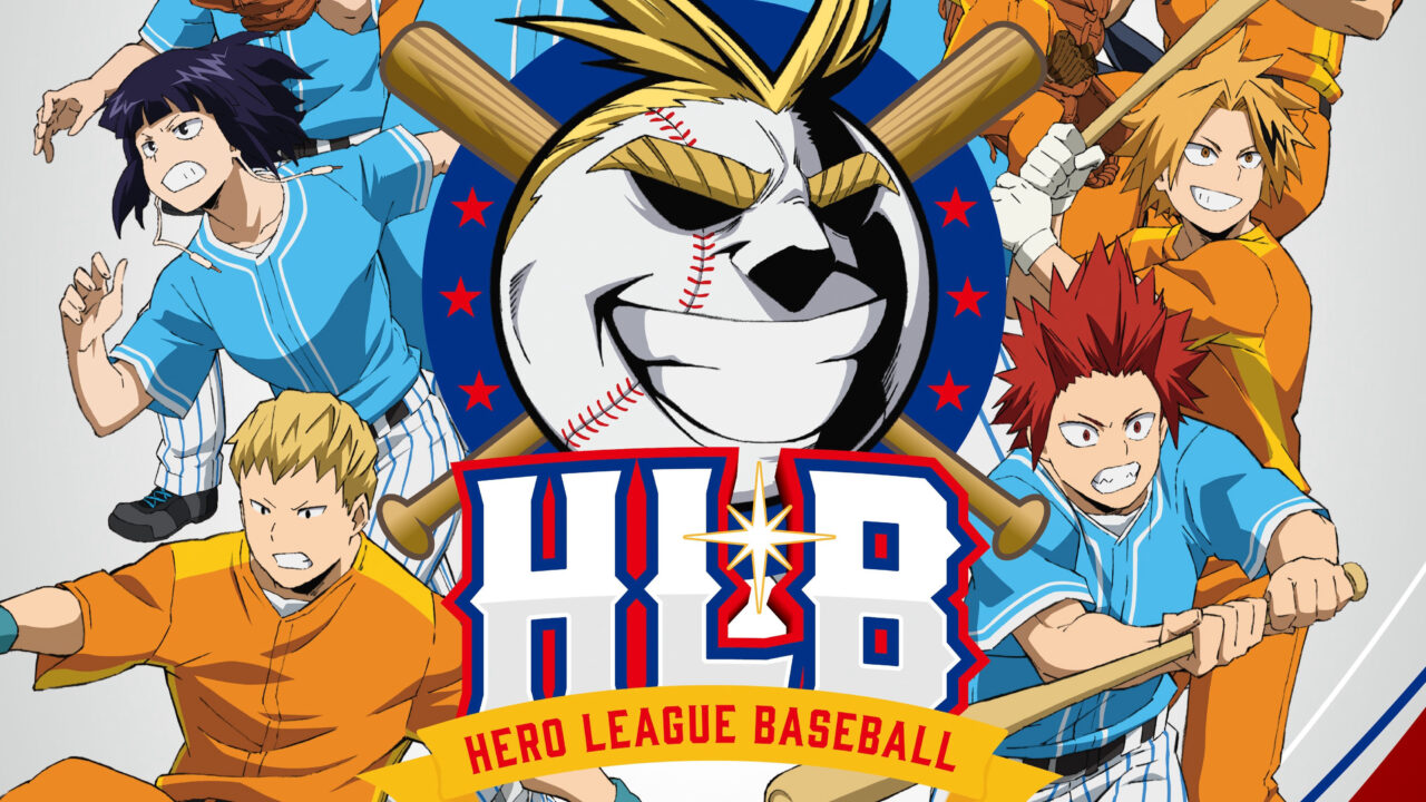 My Hero Academia HLB My Hero Academia HLB