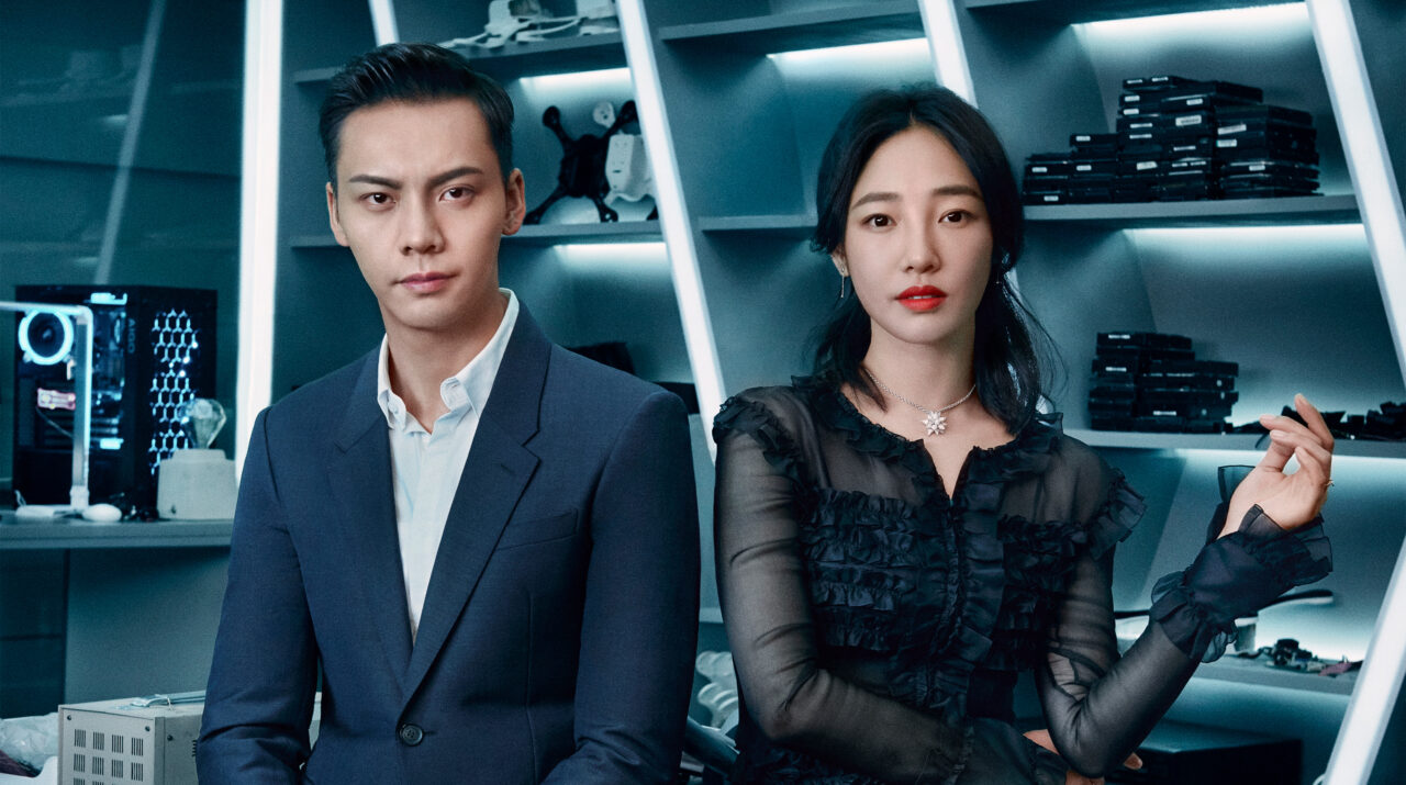 Nam Phương Hữu Kiều Mộc Nam Phương Hữu Kiều Mộc