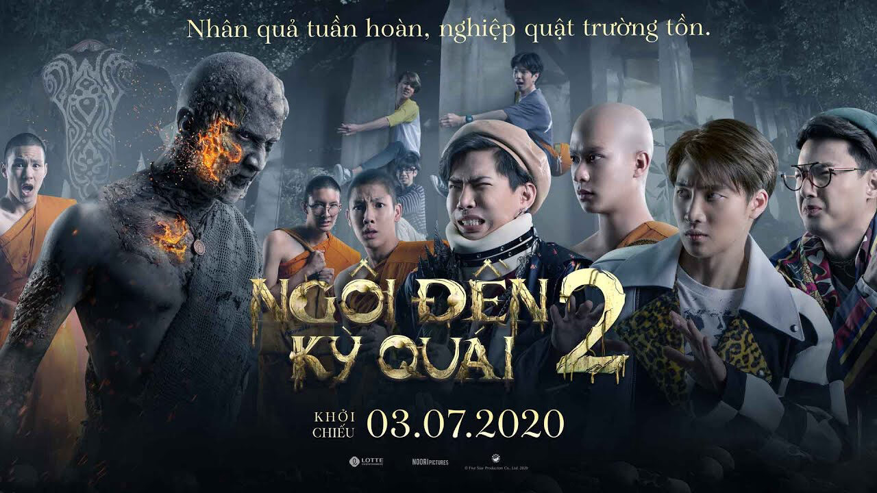 Ngôi đền kỳ quái 2 Ngôi đền kỳ quái 2