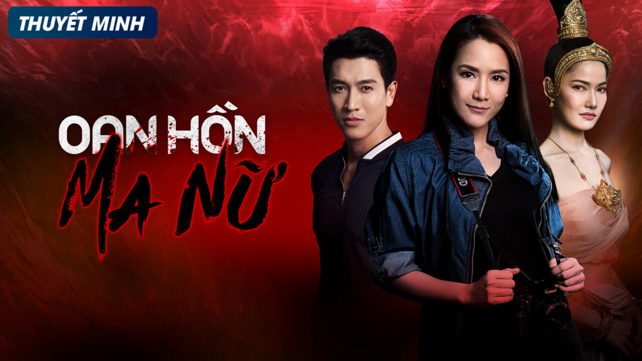 Oan Hồn Ma Nữ Oan Hồn Ma Nữ