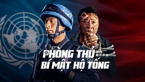 Phòng Thủ: Bí Mật Hộ Tống Phòng Thủ: Bí Mật Hộ Tống