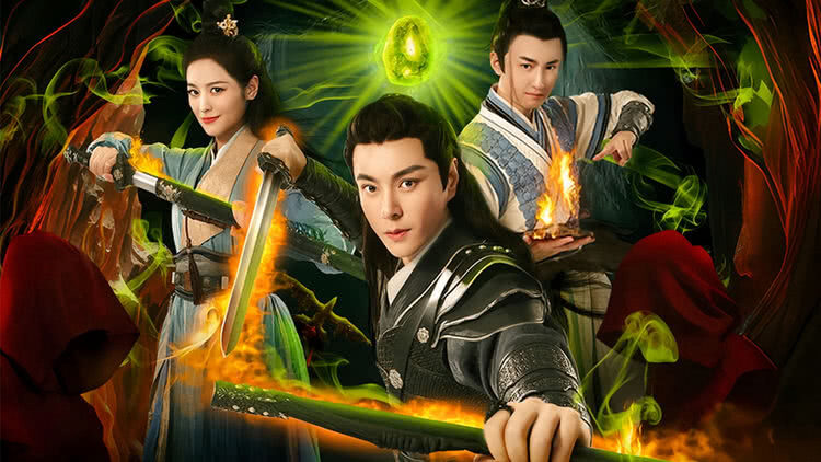 Phong Tịch Chí Phong Tịch Chí