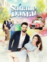 Sahane Damat