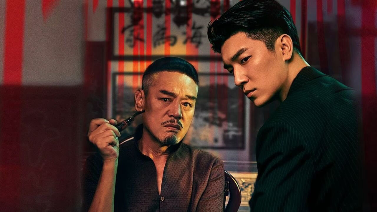 Sư Thành Sơn Hải Sư Thành Sơn Hải
