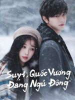 Suỵt, Quốc Vương Đang Ngủ Đông