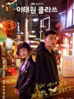 Tầng lớp Itaewon