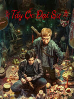 Tẩy Ốc Đại Sư