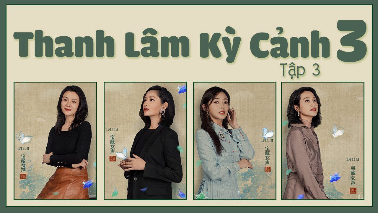 Thanh Lâm Kỳ Cảnh 3 Thanh Lâm Kỳ Cảnh 3