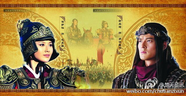 The Story Of Mulan The Story Of Mulan