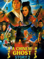 Thiện Nữ U Hồn III
