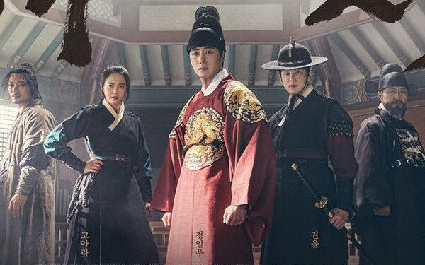 Thời Đại Haechi Thời Đại Haechi