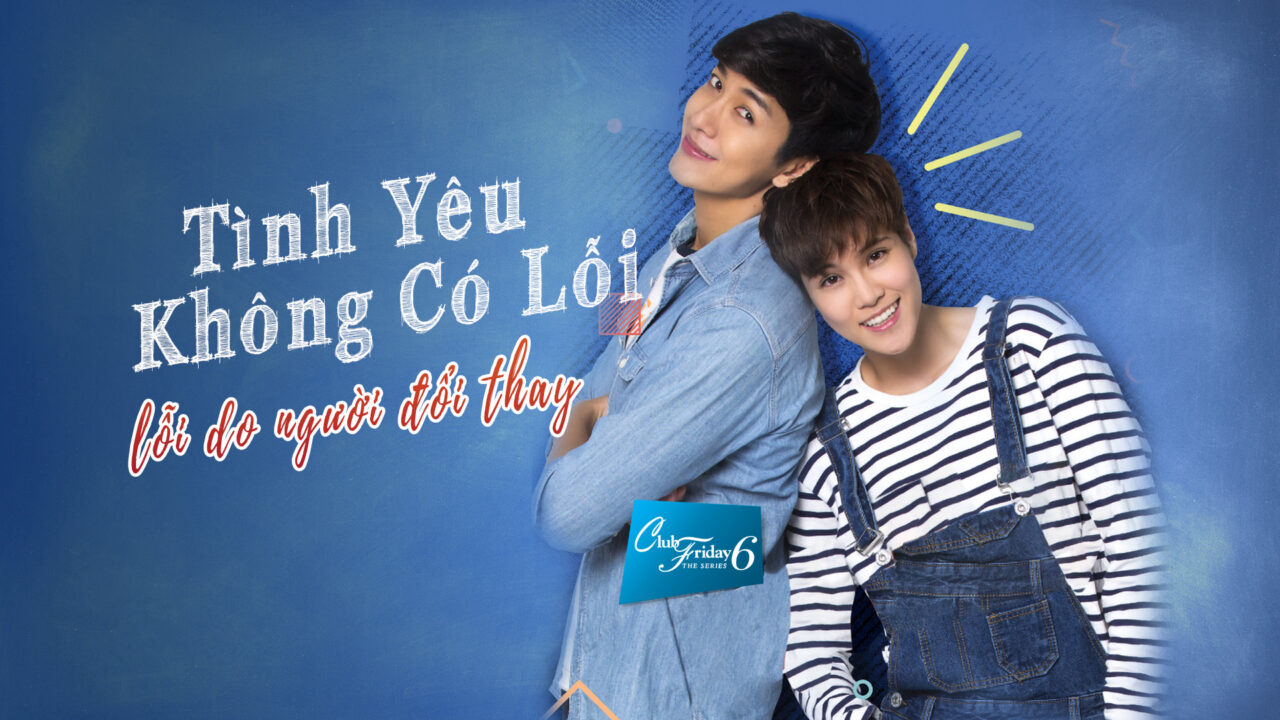 Tình Yêu Không Có Lỗi, Lỗi Do Người Đã Đổi Thay Tình Yêu Không Có Lỗi, Lỗi Do Người Đã Đổi Thay
